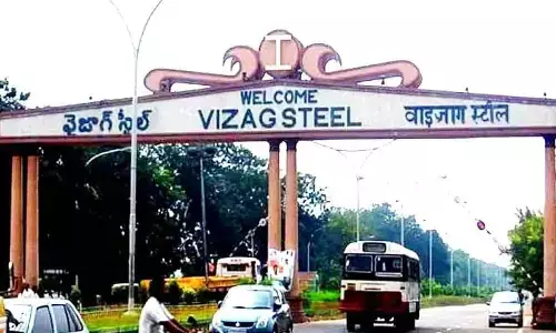 Visakhapatnam Steel Plant