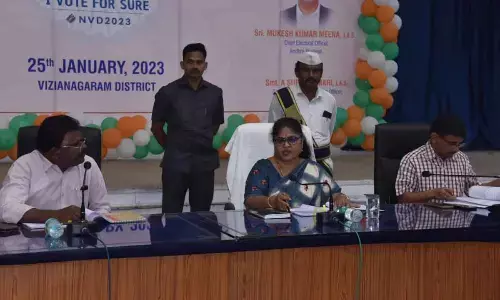 Industrial promotion committee meet held