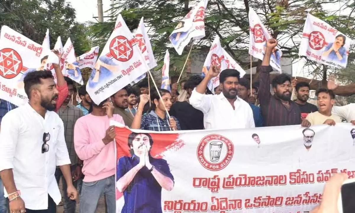 Jana Sena leaders carrying out Padayatra in Nellore on Sunday