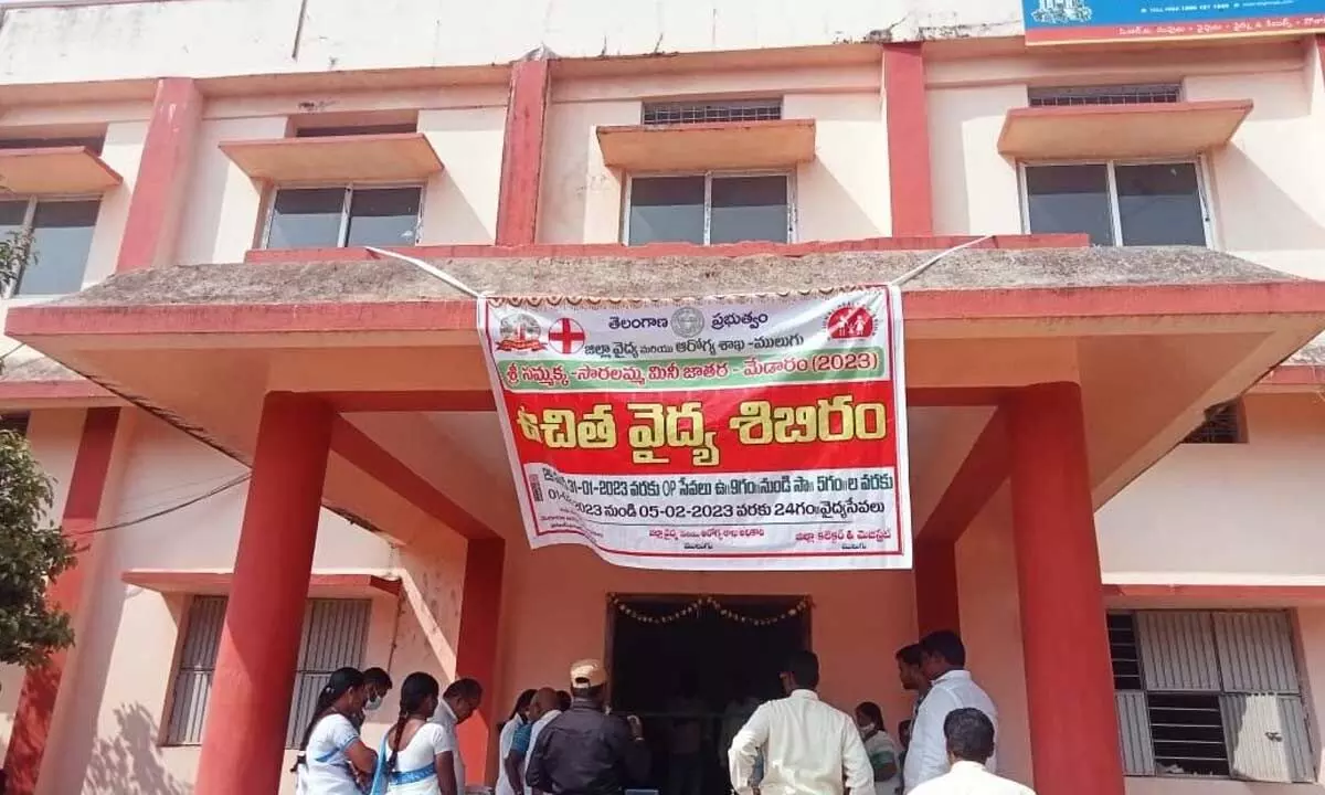 Health dept to organise medical camp at mini Medaram Jatara