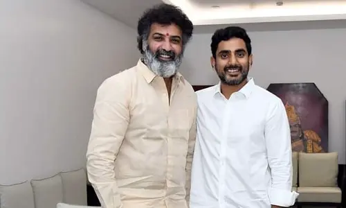 Nandamuri Taraka Ratna and Telugu Desam Party youth leader Nara Lokesh