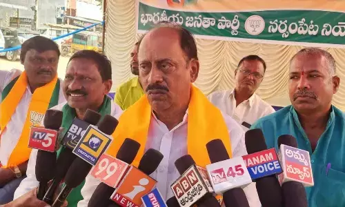 BJP cadres led by former MLA Revuri Prakash Reddy staged a protest, christened as Praja Poru Deeksha’, near R&B Guest house in Narsampet on Sunday