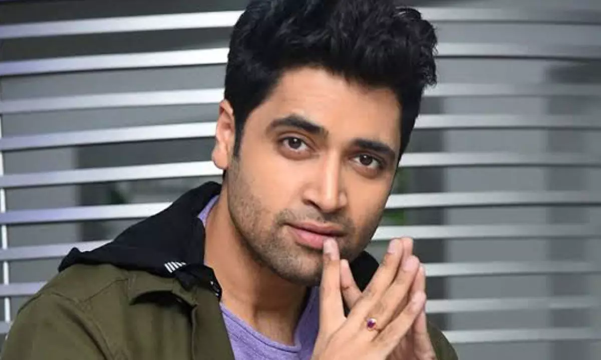 Adivi Sesh