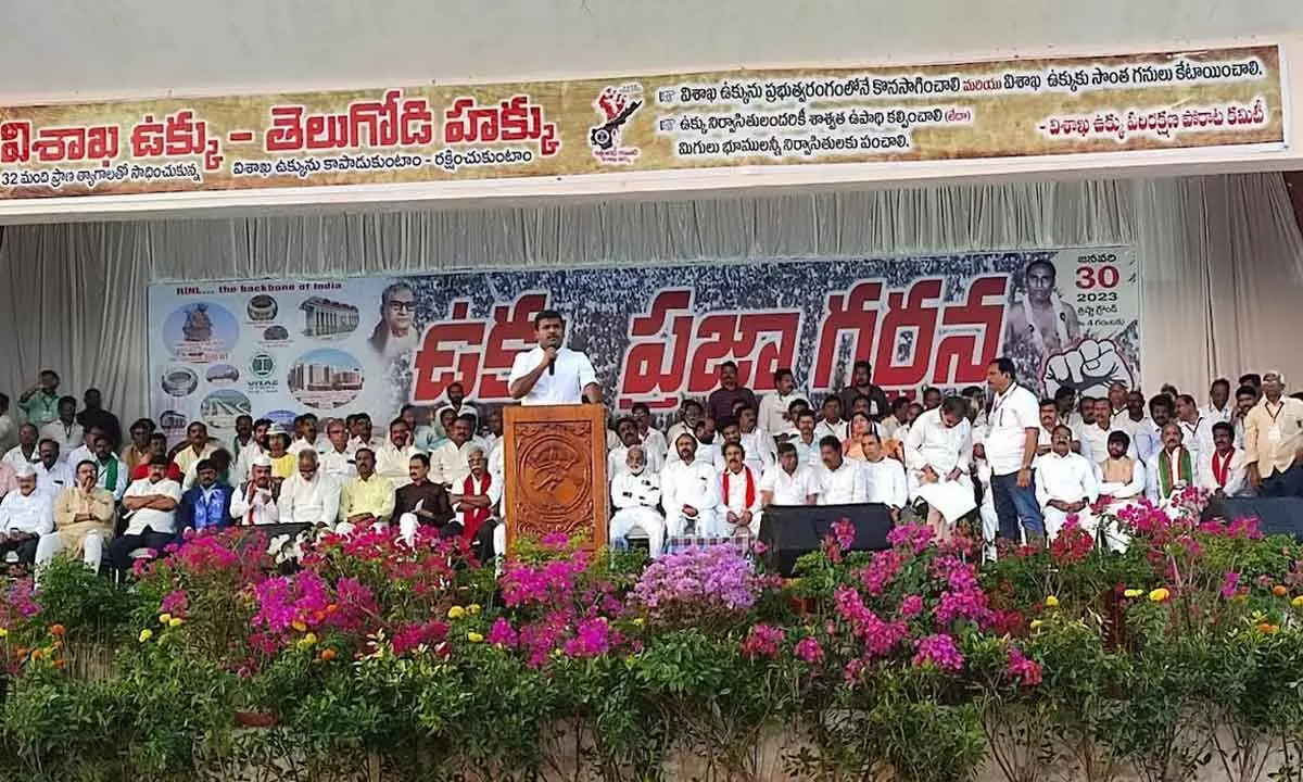 IT Minister Gudivada Amarnath speaking at the Ukku Praja Garjana held at Ukkunagaram in Visakhapatnam on Monday