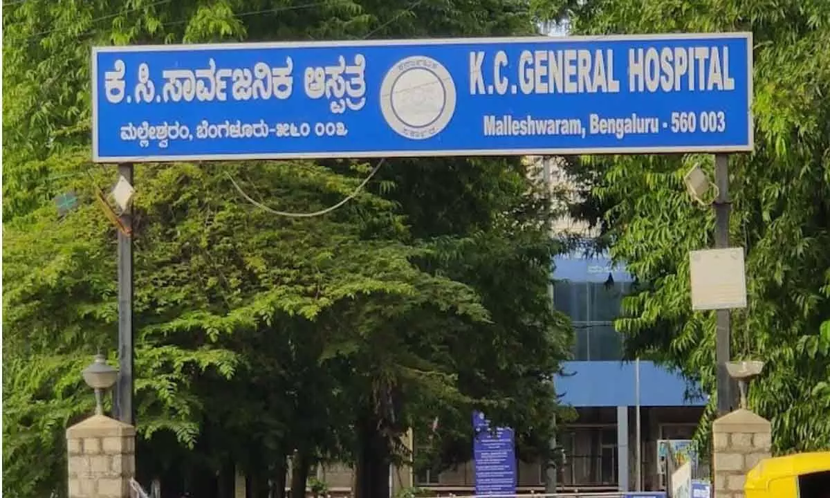 BESCOM issues notice to KC General -Hospital on power cut