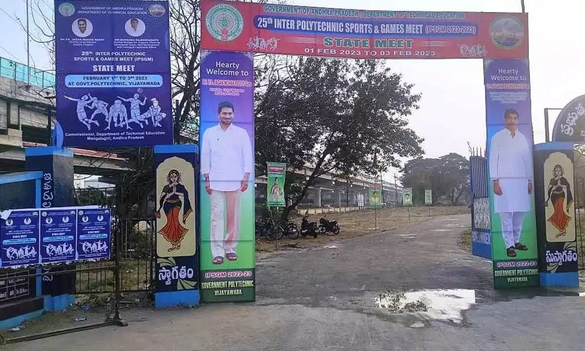 Government Polytechnic in Vijayawada ready for hosting sports meet