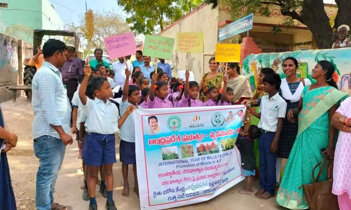Schoolchildren taking out a rally in Anantapur to create awareness among people on millets and also hailing the UN for declaring 2023 as the Year of Millets