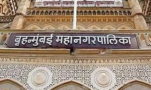 Brihan Mumbai Municipal Corporation