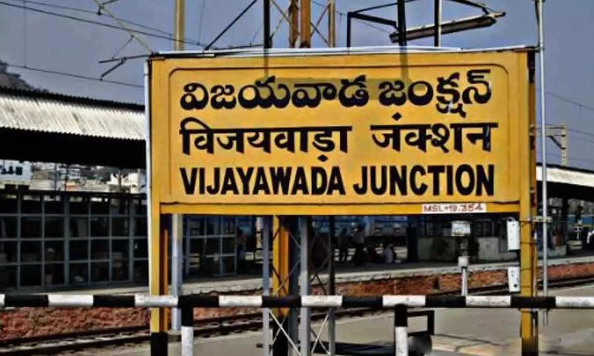 Raw deal for AP in railway allocations in budget