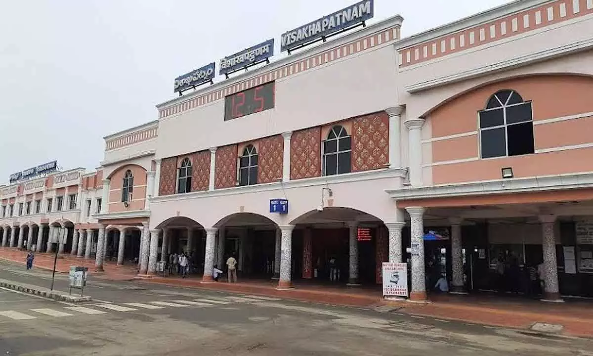 A view of Visakhapatnam railway station