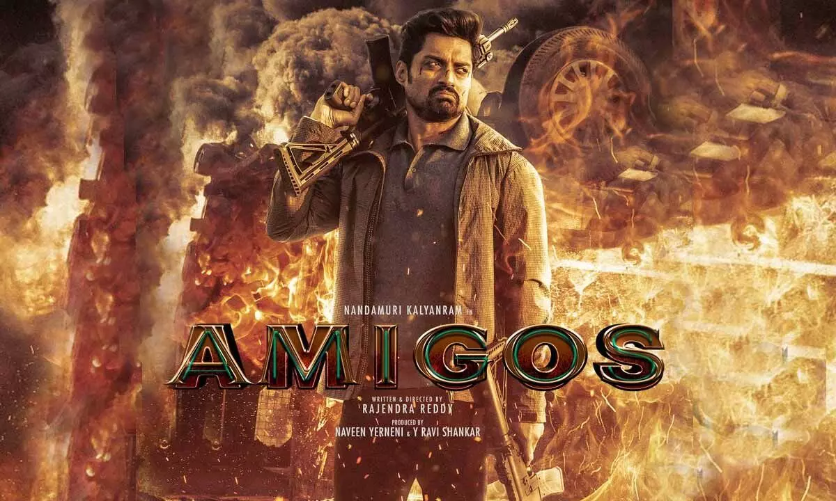 Amigos Movie Review and rating in telugu