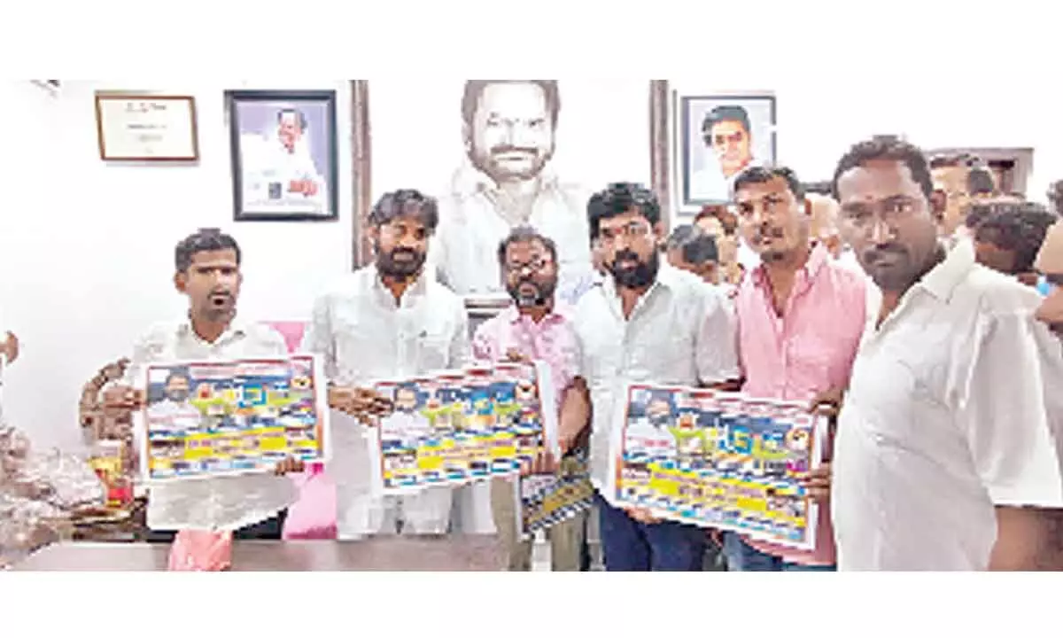 GBPL members along with Minister Srinvias Goud  releasing the Seasons-5 GBPL Tournament pamphlet in Hyderabad on Friday