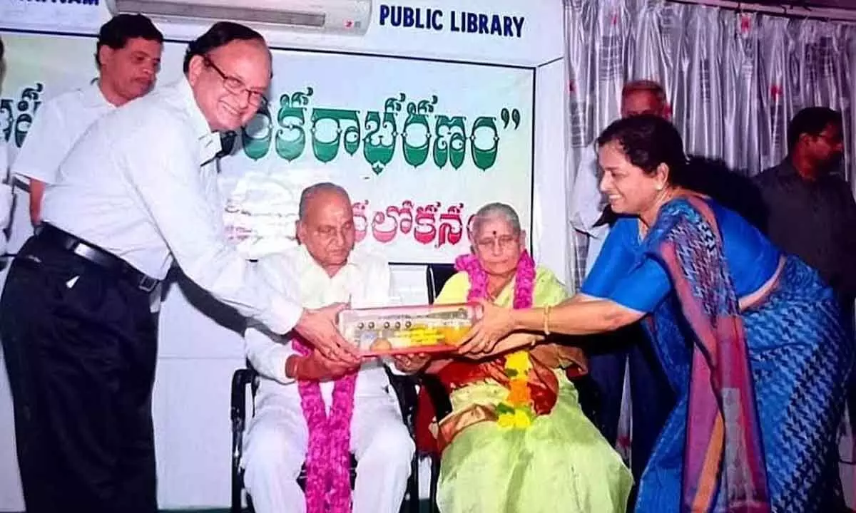 File photo of filmmaker K Viswanath being felicitated at a programme held in Visakhapatnam