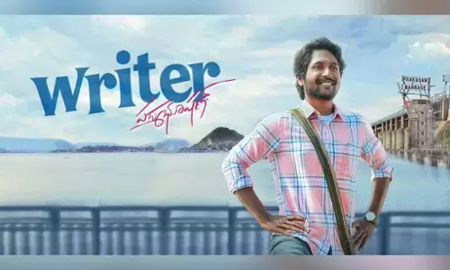 Writer Padmabhushan Movie Review:Seamlessly Combines Humor and Emotion