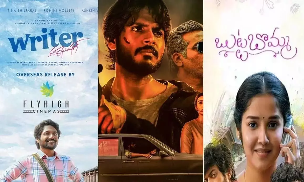 Comparing the Box Office collections of Writer Padmabhushan, Michael, and Butta Bomma in the United States