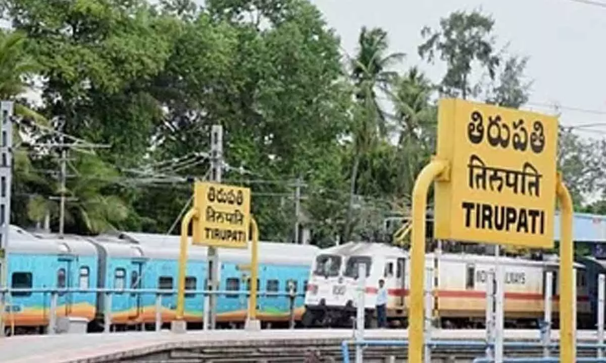 Tirupati rail projects get raw deal in Budget