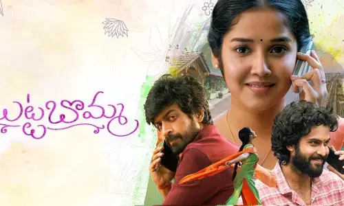 Butta Bomma movie Twitter Review