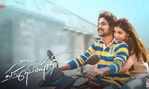 Details for the Streaming of Writer Padmabhushan on OTT Platforms