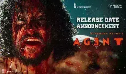 New Release Date Announced for Akhil Akkineni and Surender Reddys Agent - Sneak Peek Released by Makers