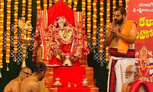 Celestial wedding of  sri Lakshmi Narasimha Swamy held in Australia