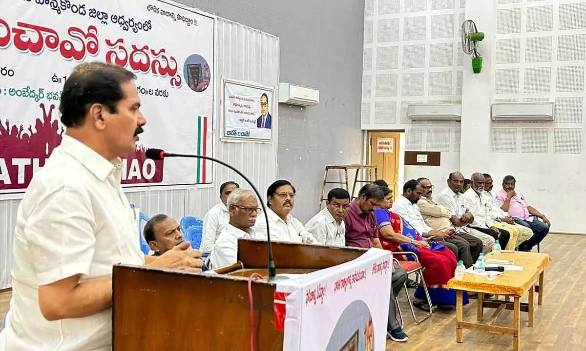 Chief Whip D Vinay Bhaskar speaking at the Bharat Bachao seminar organised by the Intellectual Forum at Ambedkar Bhavan in Hanumakonda on Sunday