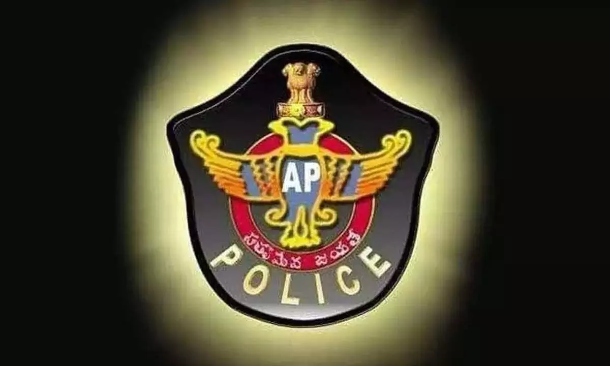 AP Police SI halltickets for preliminary exam released, exam on February 19