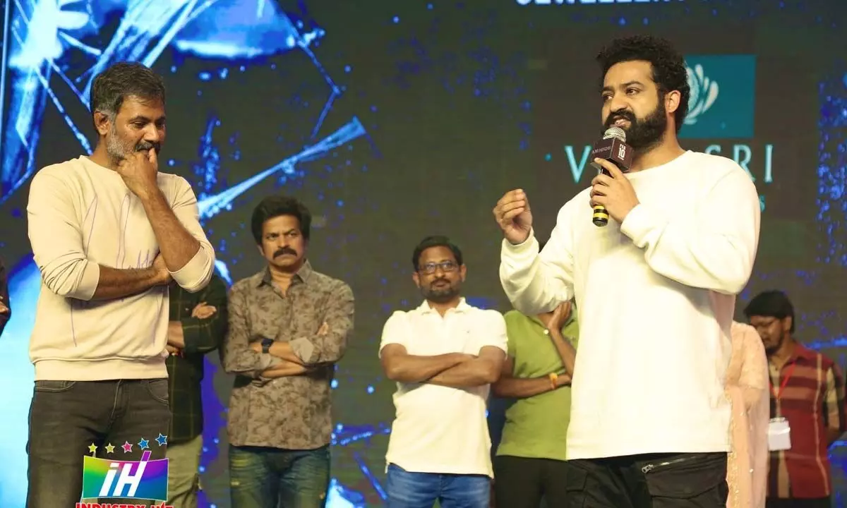 Amigos Pre-Release Event: Junior NTR Graced As The Special Guest And Amazes With His Superb Speech