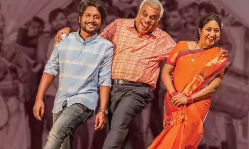 The first weekend box office collections of  a Writer Padmabhushan, were a huge blockbuster.