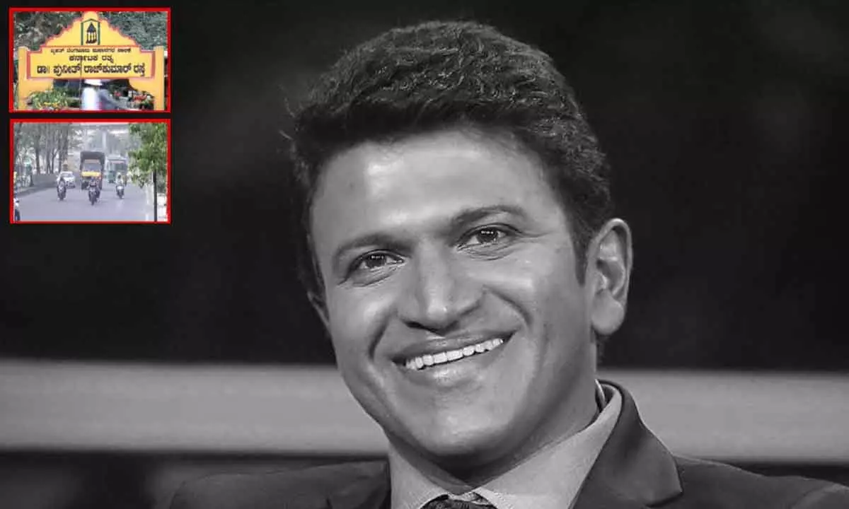 Bengaluru ring road to be named after late Kannada superstar Puneeth