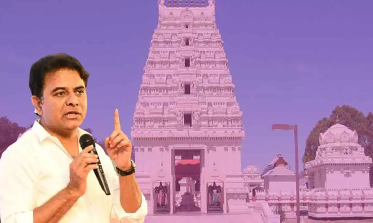 Vemulawada temple will be developed on par with Yadadri shrine