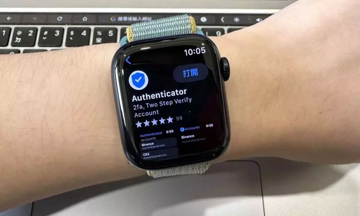 Microsoft Authenticator no longer supports Apple Watch