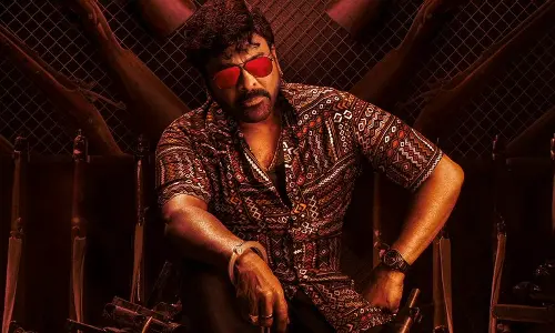 Waltair Veerayya movie will stream on the Netflix OTT platform from 27th February, 2023!