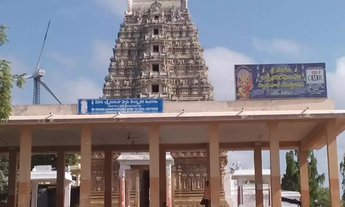 Vedagiri Lakshmi Narasimha Swamy temple at Narasimha Konda in Nellore district