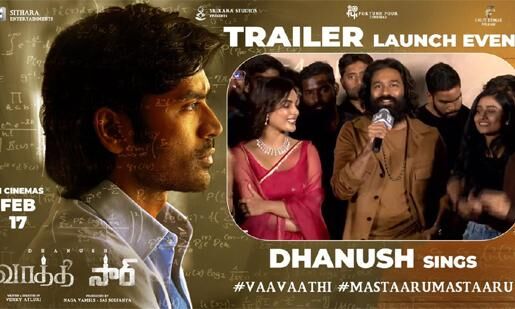 Dhanush Flaunts His Singing Abilities at the SIR Trailer Launch Event