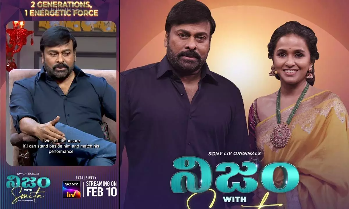 Chiranjeevi’s episode from Smitha’s Nijam talk show will stream on Sony LIV from 10th February 2023!
