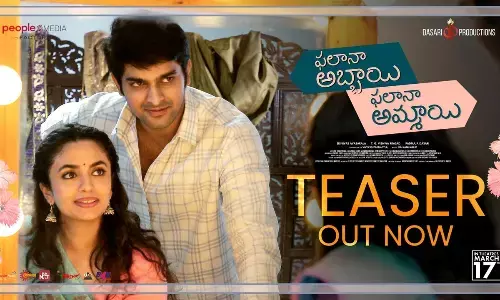 Naga Shaurya and Malavika’s Phalana Abbai Phalana Ammai teaser is out!