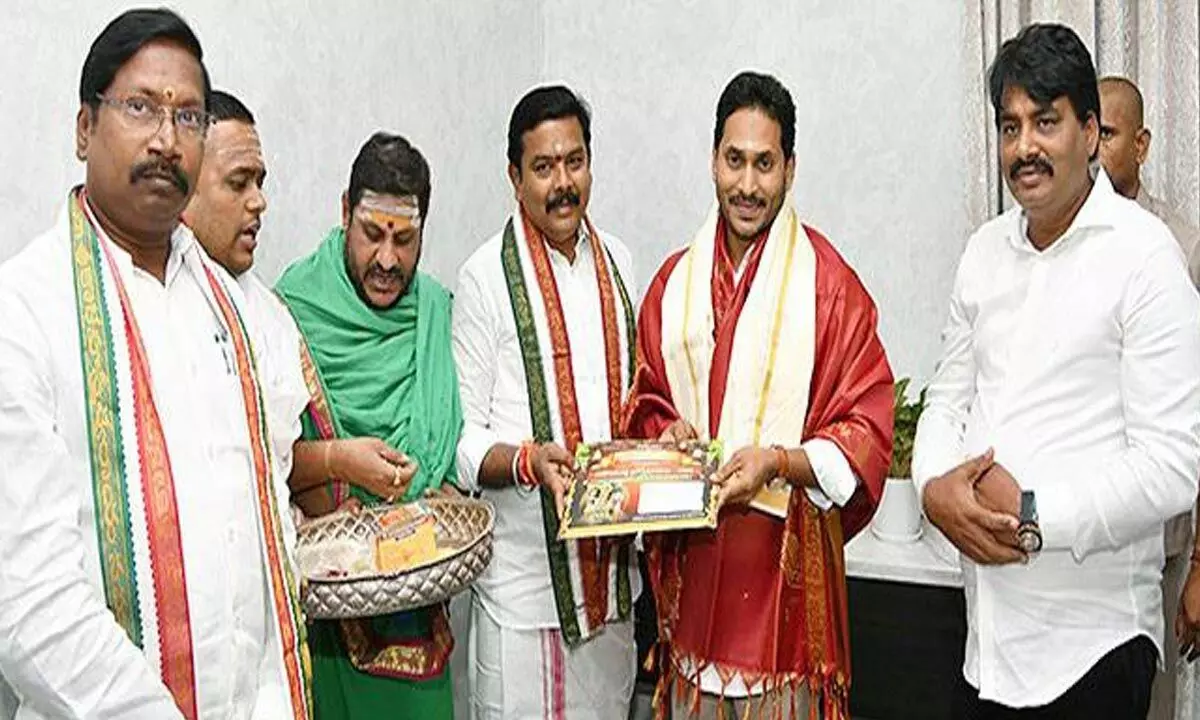 Srikalahasti temple chairman meets YS Jagan, invites him for Mahashivratri Brahmotsavam