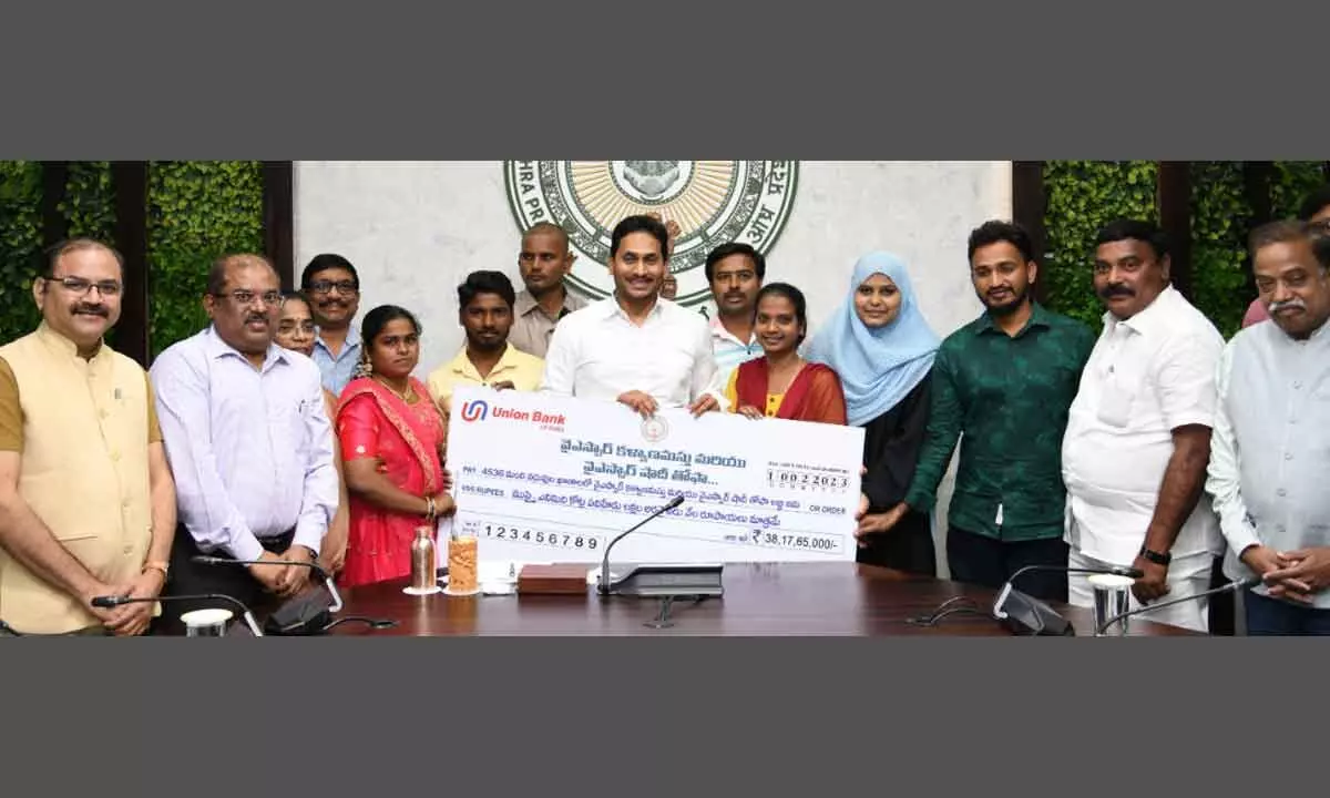 CM YS Jagan releases Kalyanamasthu, Shaadi Tohfa funds