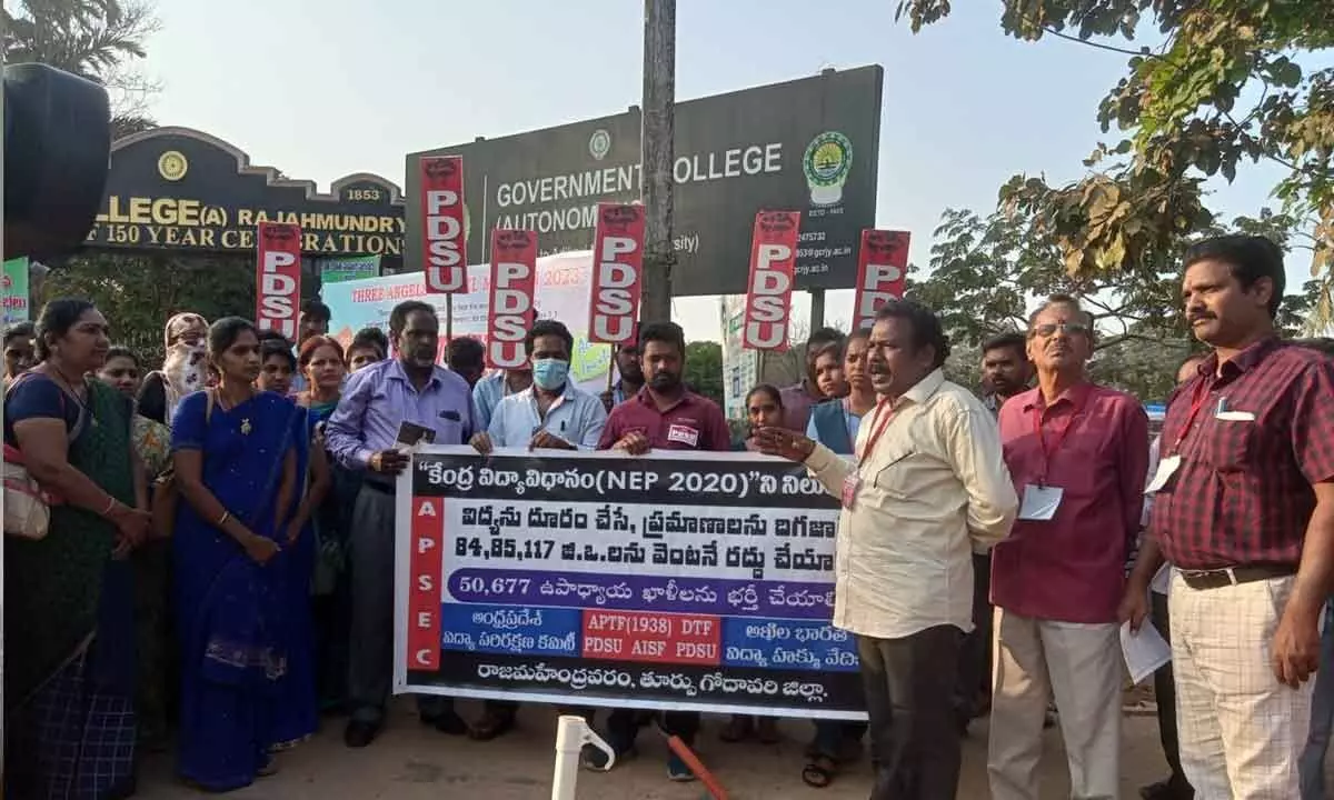 Teachers staging a protest  against New Education Policy at Government Arts College in Rajamahendravaram on Friday