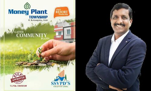 Money Plant Township brand-new launch deal