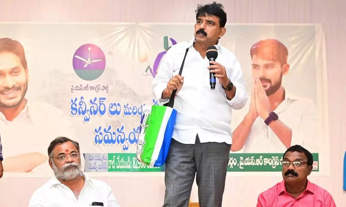 MLA Perni Venkatramaiah speaking at a training programme for conveners and Gruha Saradhulu in Machilipatnam on Friday