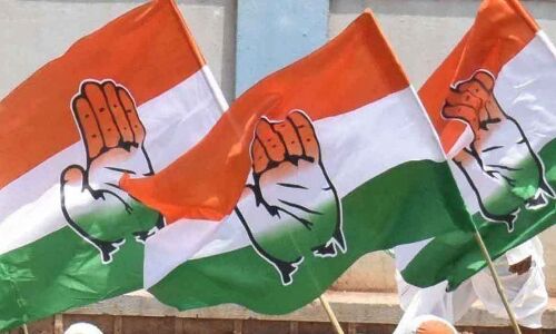 Congress encounters TS surveys with its back to the wall surface