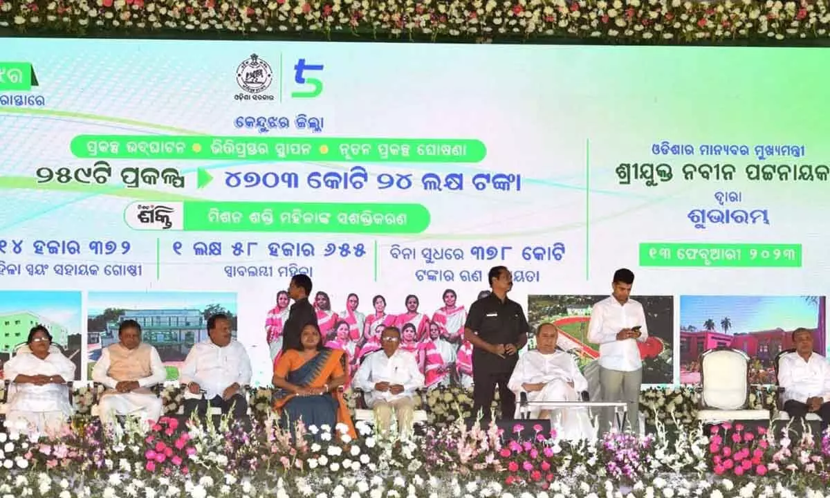 CM inaugurates medical college, launches projects worth `4.7K cr in Keonjhar