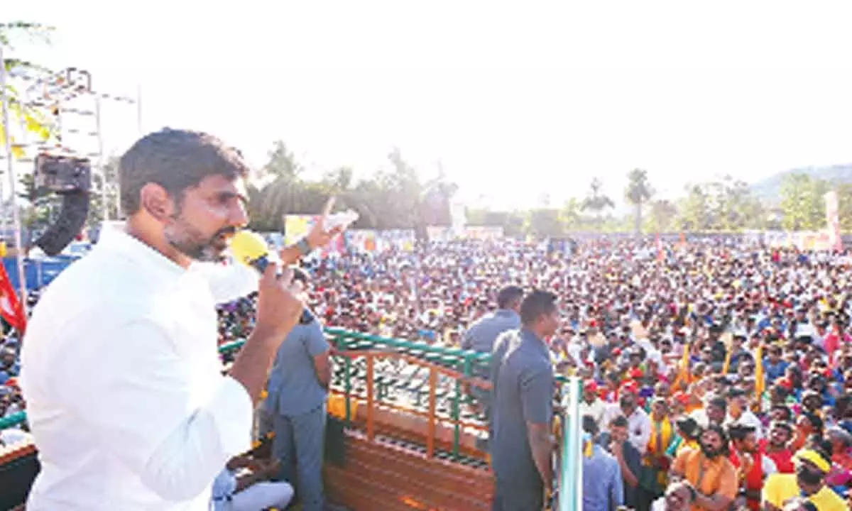 TDP national general secretary Nara Lokesh addressing a public meeting in Nagari on Monday