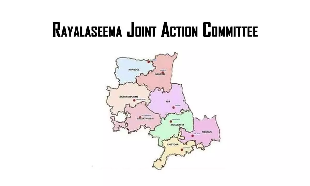 Rayalaseema JAC to meet on Feb 17