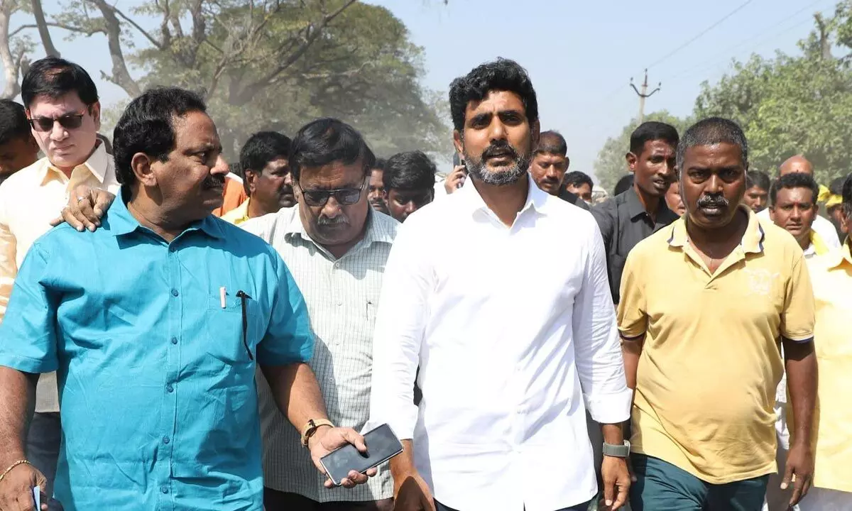 Nara Lokesh