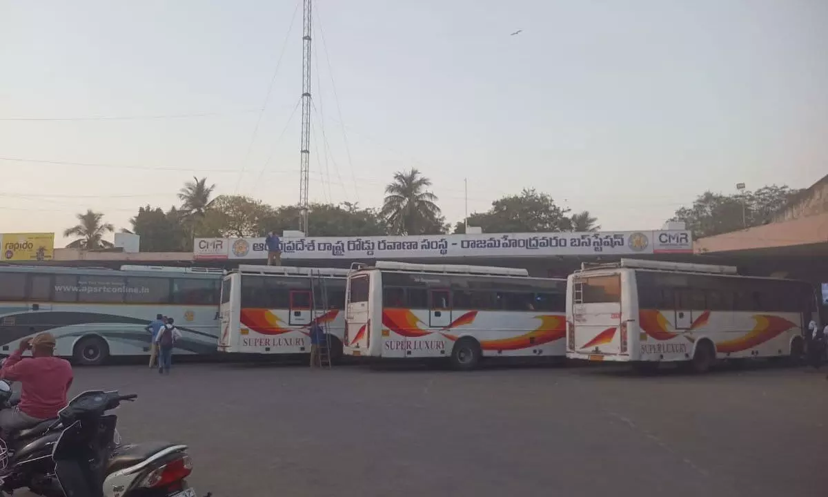 A view of Rajamahendravaram RTC bus station