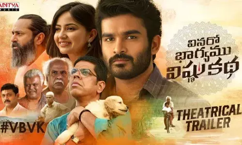 Affordable Ticket Rates for Upcoming Romantic Action Entertainer