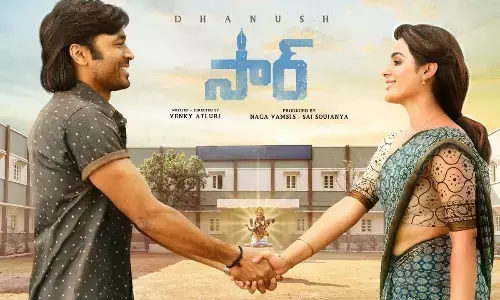 Heres a fresh update on the pre-release event of Sir.