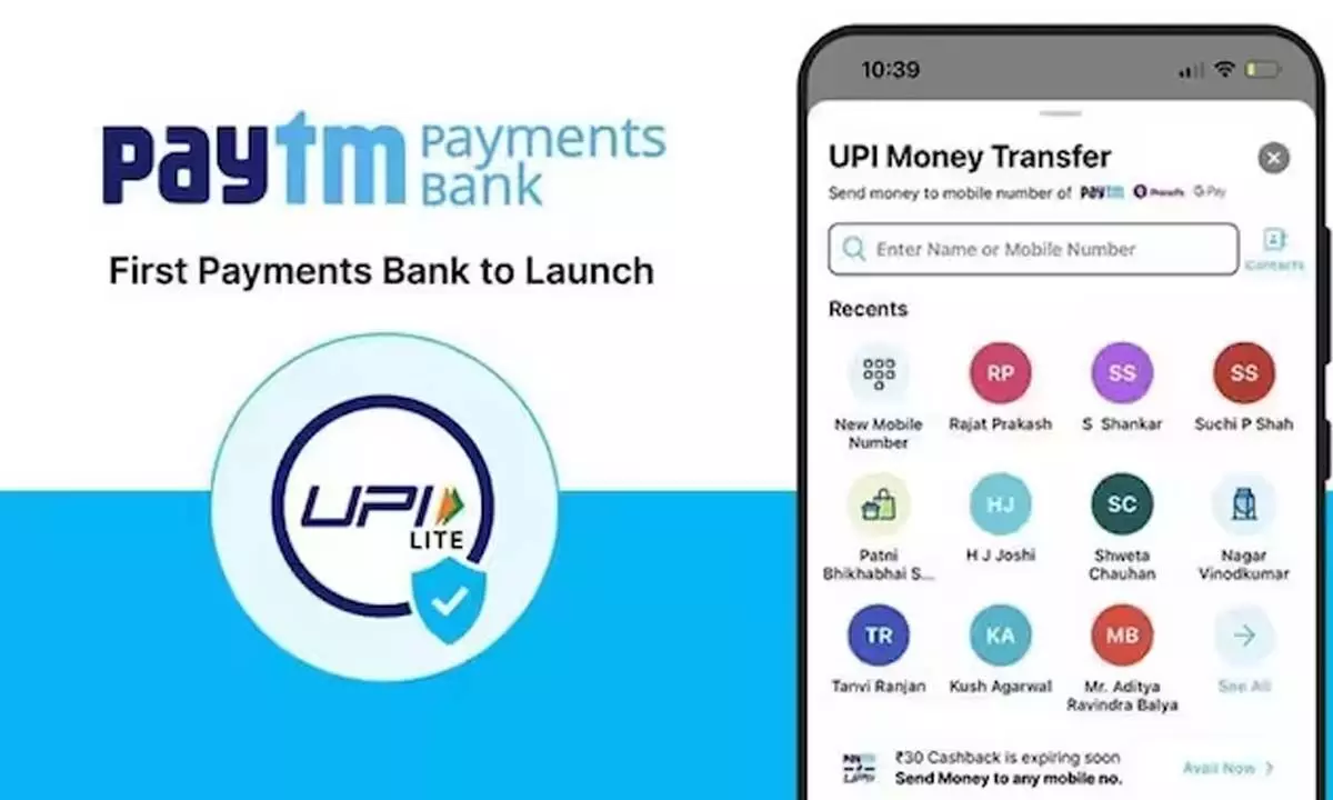 Paytm UPI Lite allows small payments without a PIN